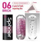 TENGA - SPINNER MASTURBATOR BRICK info