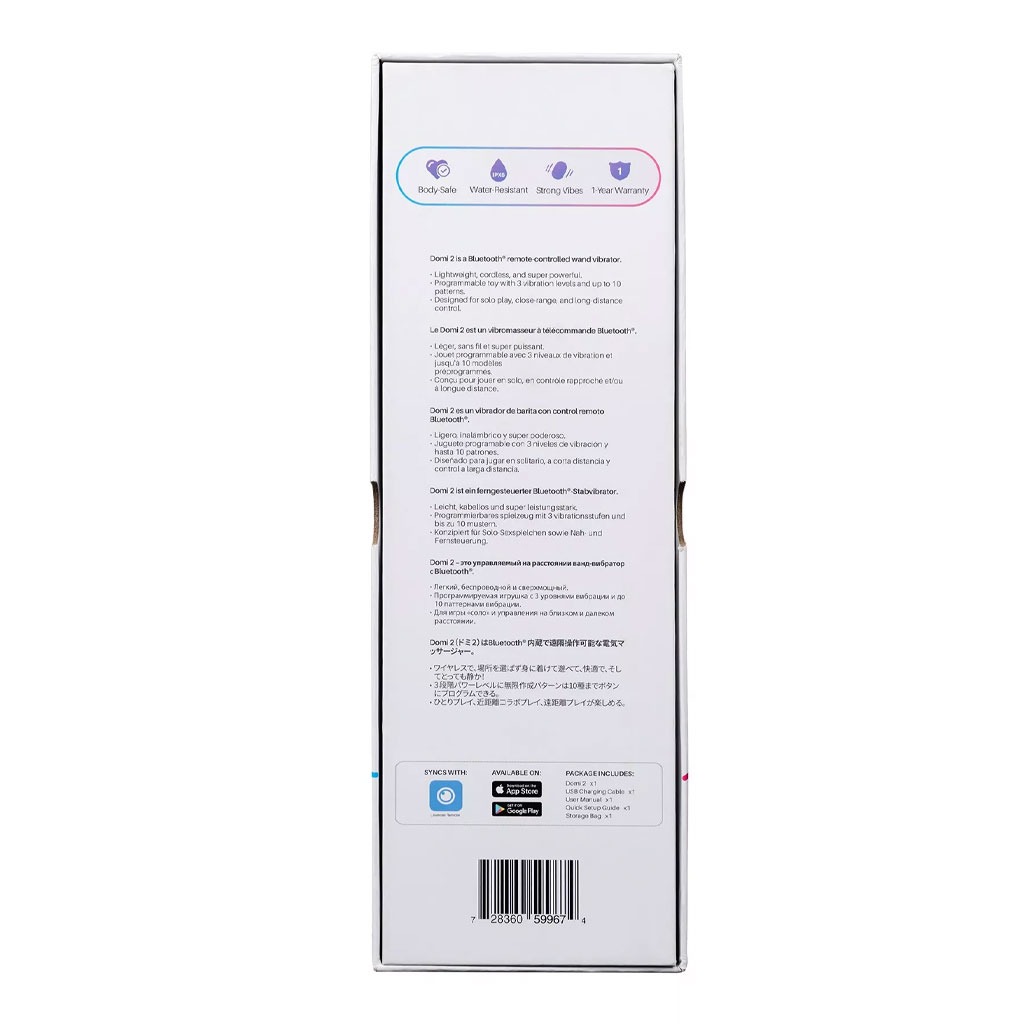 Lovense - Domi 2 Wand Massager verpakking achter