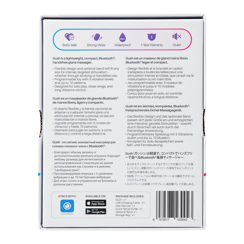 Lovense - Gush Eikel Massager met App verpakking achter