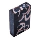 Nuru - Sensual Zeep 100 gram kopen