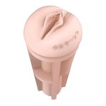 Fleshlight Fantasy - Sasha Nakamoto Ecchi sleeve