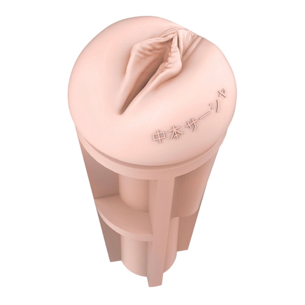 Fleshlight Fantasy - Sasha Nakamoto Ecchi sleeve