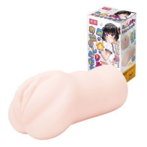 Tamashii - Neighbor Girl Masturbator
