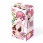 Tamashii - Intern Masturbator verpakking