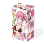 Tamashii - Intern Masturbator